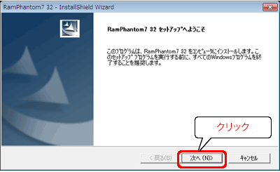 [] {^NbN܂B 