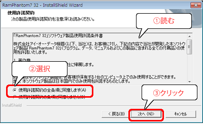 ӂꍇ́mgp_̑Sɓӂ܂nNbNA[] {^NbN܂B 