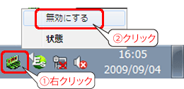 ^XNgC[RamPhantom3]ACRENbNA\ꂽj[[Lɂ][ɂ]I܂B
