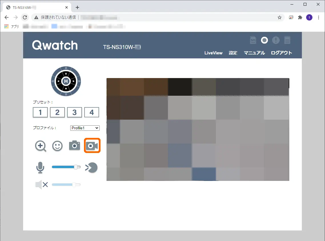 I-O DATA Qwatch TS-NS310W　数回使用 TS-NS310W 仕様 | ネットワークカメラ | アイ・オー・データ機器
