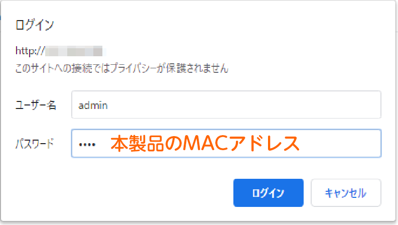TS-WRLPシリーズ、TS-WRLA 画面で見るマニュアル | アイ・オー・データ機器