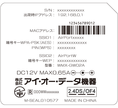 iV[̐}