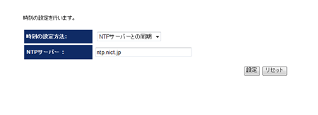 _Ci~bNDNSݒ