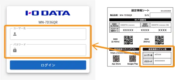 546 スマートフォン本体 日本語設定 WXR-11000XE12シリーズ ユーザーマニュアル
