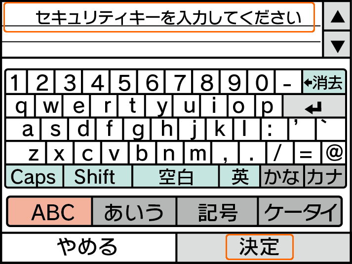 Wn Ax1167gr 画面で見るマニュアル アイ オー データ機器 Wn Ax1167gr 画面で見るマニュアル アイ オー データ機器
