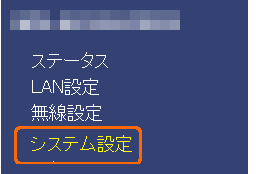 ライブディオZX、再び開ける。｜田なっくすのブログ｜田なっくす