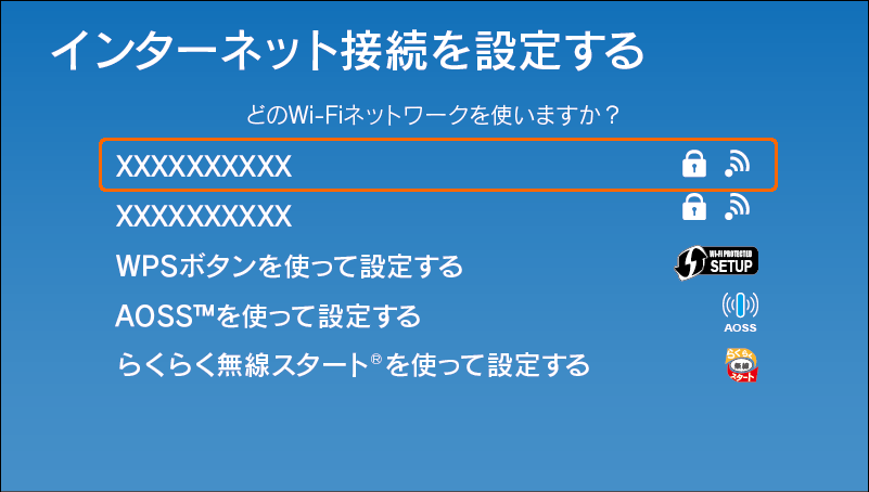 WN-DAX1800GRシリーズ 詳細ガイド | アイ・オー・データ機器