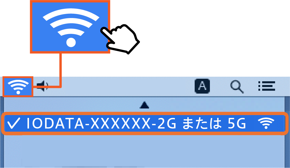 Wn Dax3600xr 詳細ガイド アイ オー データ機器 Wn Dax3600xr 詳細ガイド アイ オー データ機器