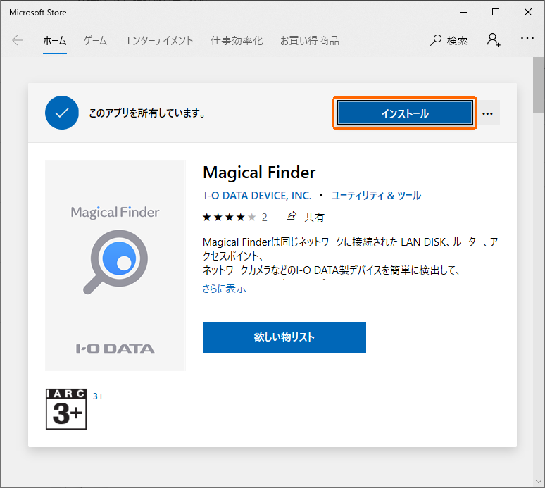 mss_03.png