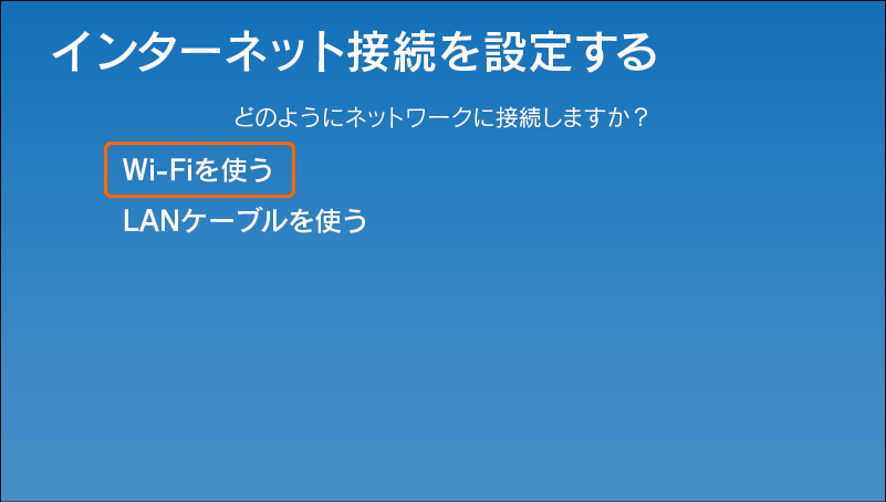 ps4-04.png