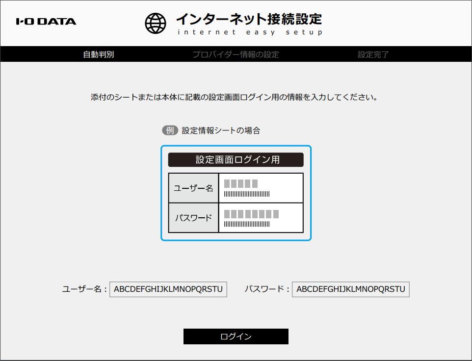 Wn Dx1300grn 詳細ガイド アイ オー データ機器