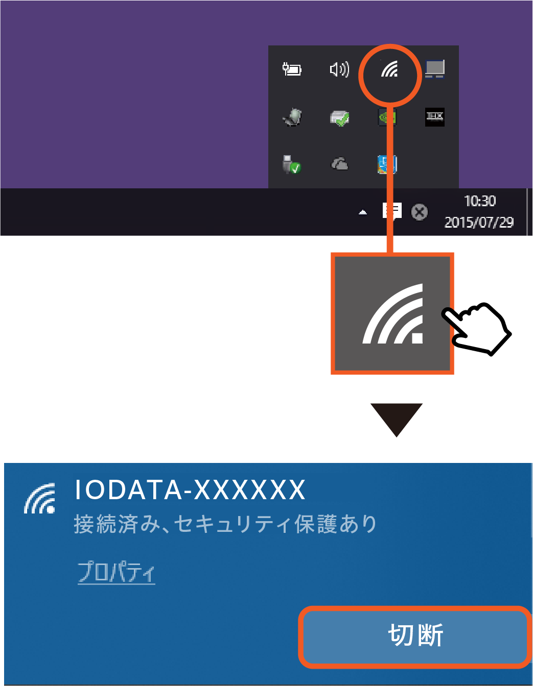 Wn Dx1300grn 詳細ガイド アイ オー データ機器 Wn Dx1300grn 詳細ガイド アイ オー データ機器