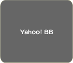 Yahoo!BBAUSEN