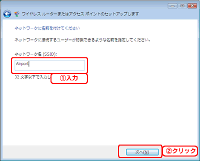 次へ