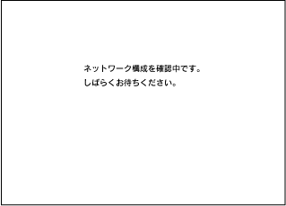 かんたん