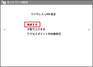 セキュリティ設定1