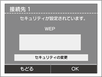 はい