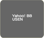 Yahoo!BBAUSEN