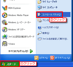 [X^[g][Rg[pl]