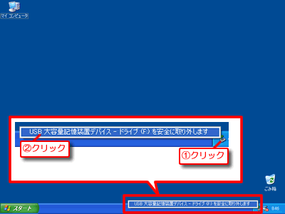 Windopws XP