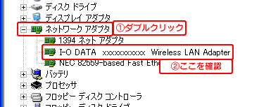 Windows XPAWindows 2000̏ꍇ
