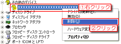 폜
