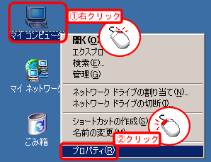 }CRs[^̃vpeB