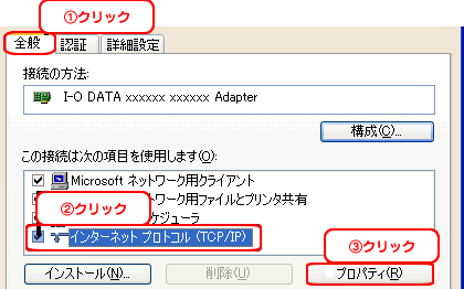 C^[lbgvgRiTCP/IPj