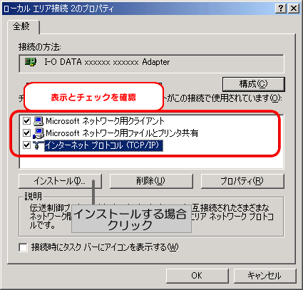C^[lbgvgRiTCP/IPj