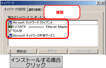 lbg[N̐ݒ