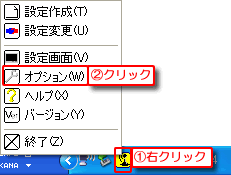 [IvV]