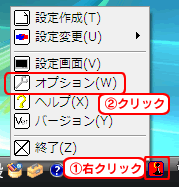 [IvV]