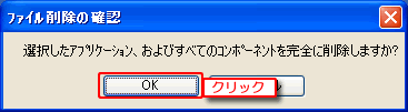 OK