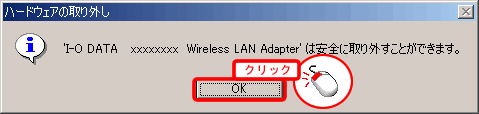 Windows 2000/Mȅꍇ