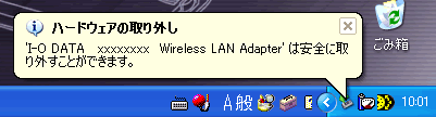 Windows XP̏ꍇ