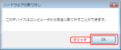 Windows VistaȐꍇ