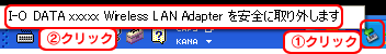 oACR XP