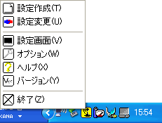 ^XNo[̃ACR