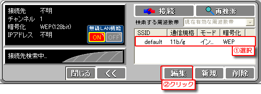 [ҏW]{^