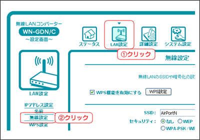 LANݒ聨ݒ