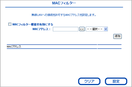 MACtB^[