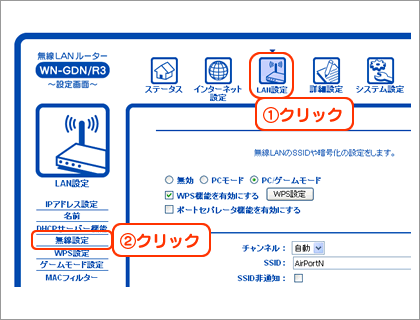 LANݒ聨ݒ