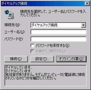 Windows XP̗