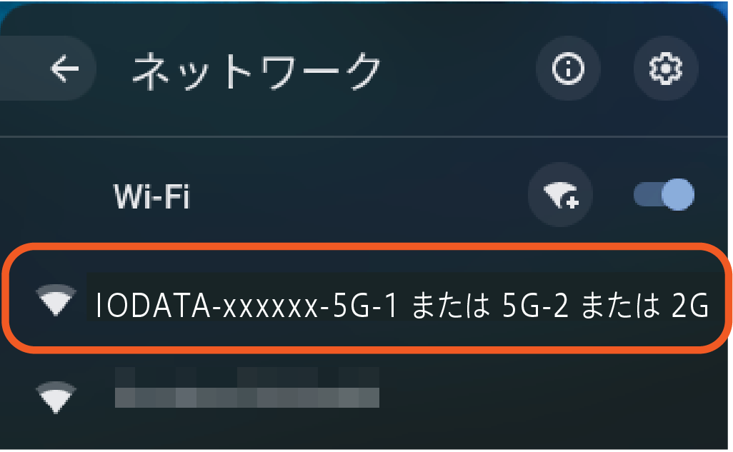 Wn Tx4266gr 詳細ガイド アイ オー データ機器 Wn Tx4266gr 詳細ガイド アイ オー データ機器