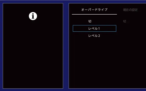 ヤマハ | 取扱説明書 - ダウンロード