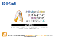 apib100t.gif (4089 oCg)