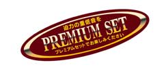 premium.jpg (4813 oCg)