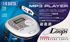 MDM-H2LP