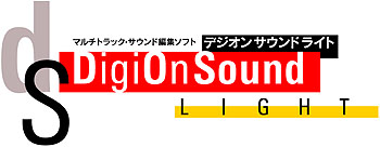 DigiOnSound
