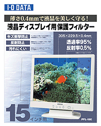 15�C���`�p